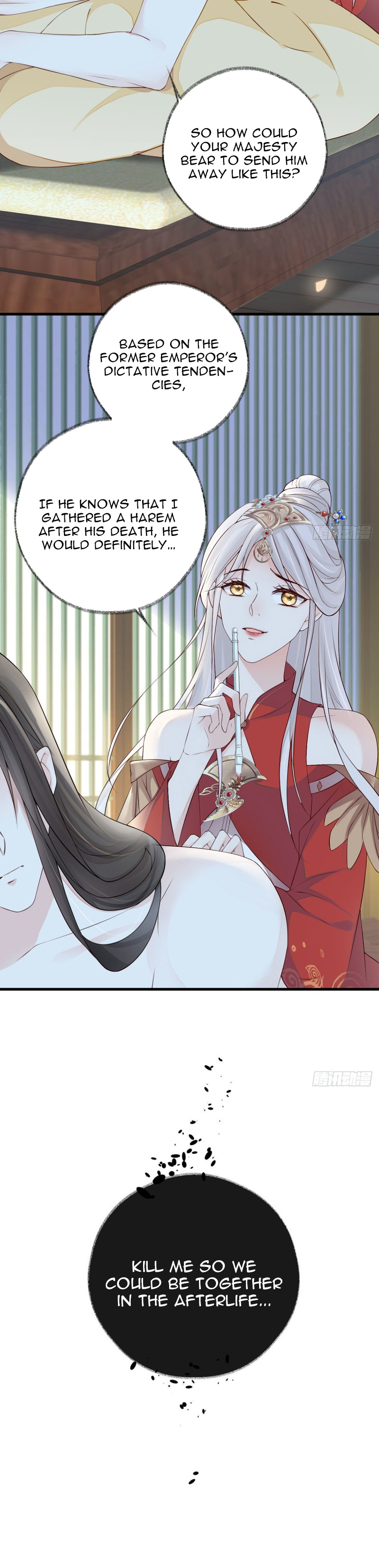 Empress Mother Chapter 46 - page 9