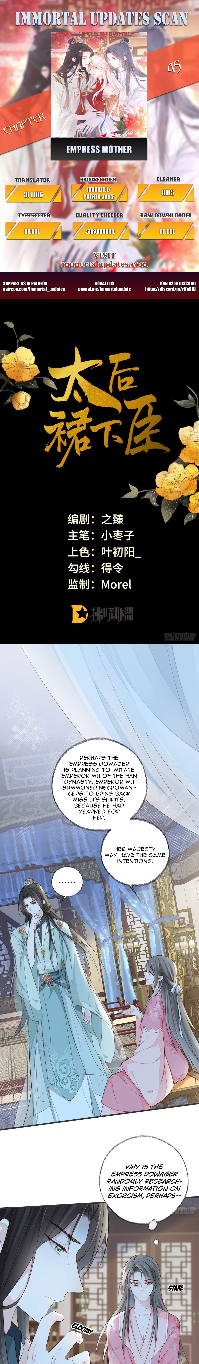 Empress Mother Chapter 45 - page 1