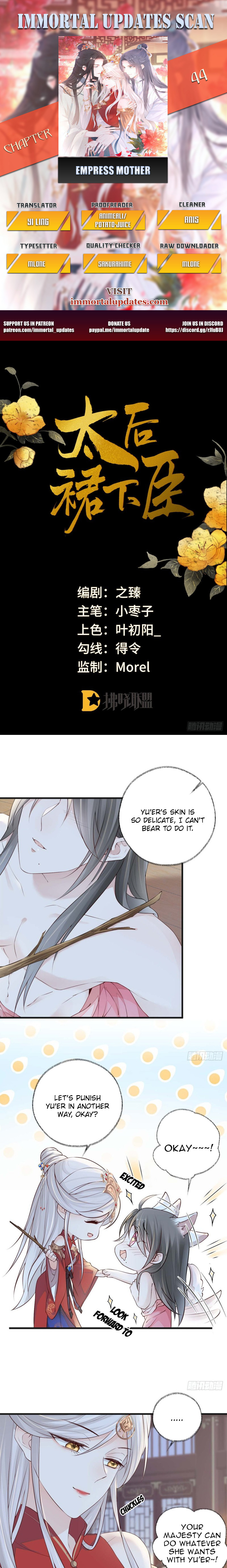 Empress Mother Chapter 44 - page 1