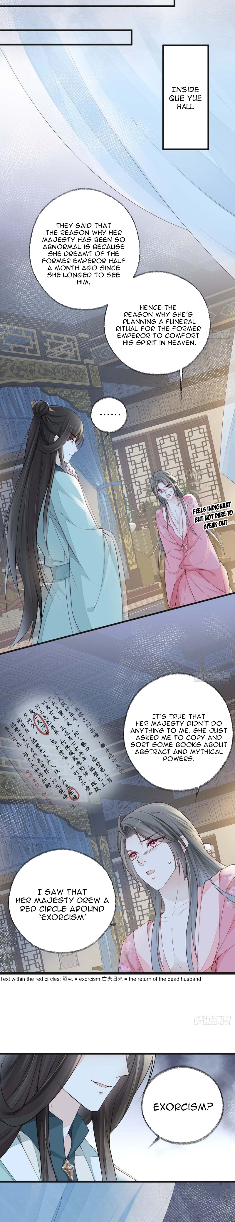 Empress Mother Chapter 44 - page 9