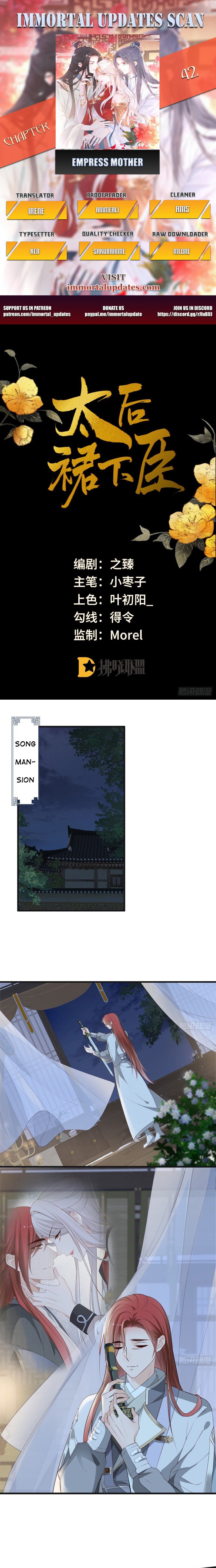 Empress Mother Chapter 42 - page 1