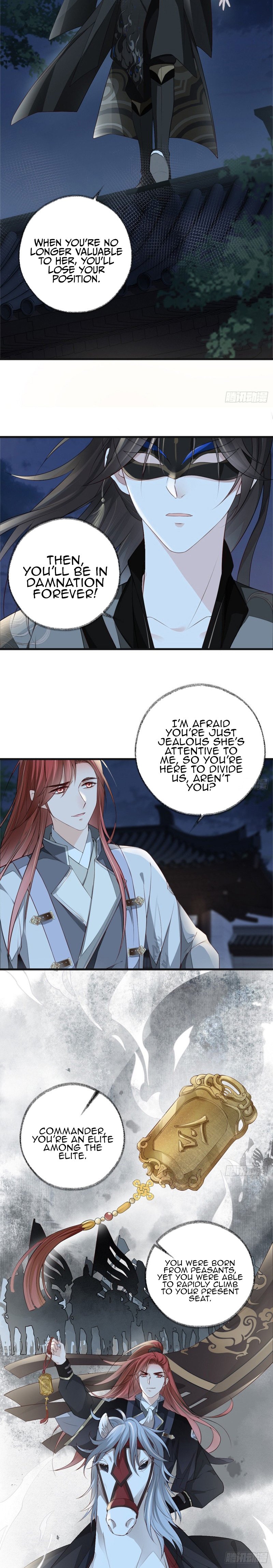 Empress Mother Chapter 42 - page 4