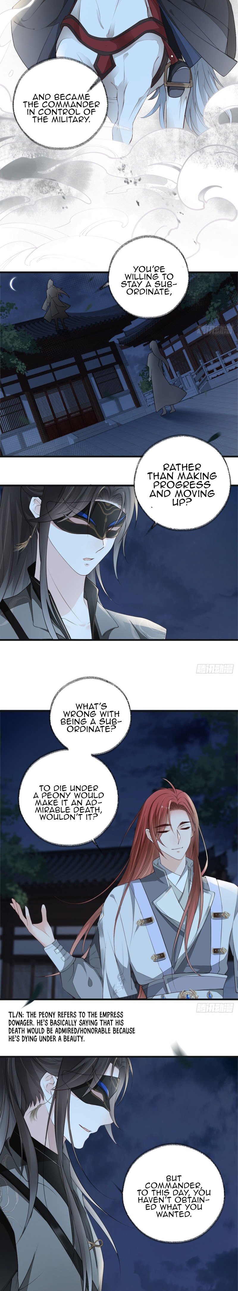 Empress Mother Chapter 42 - page 5