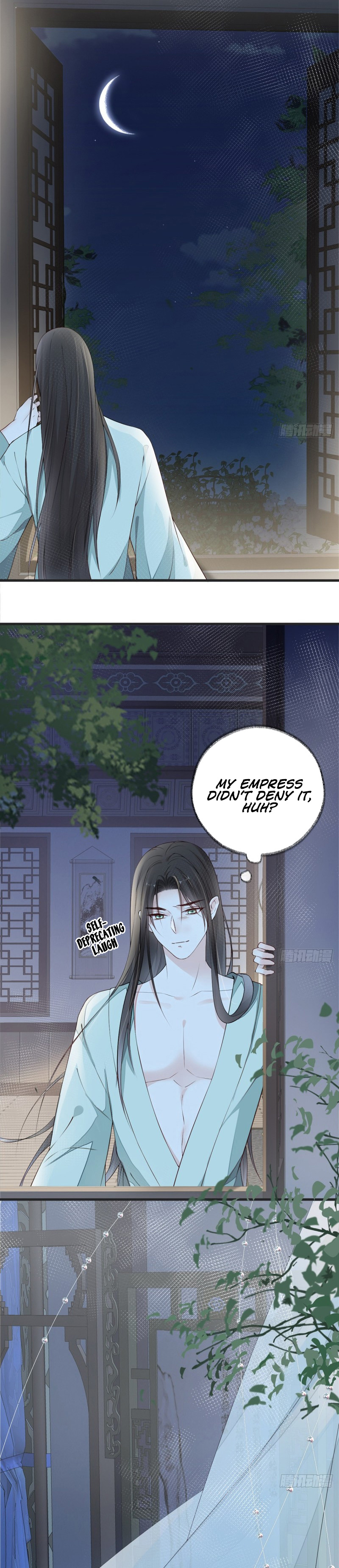 Empress Mother Chapter 41 - page 11