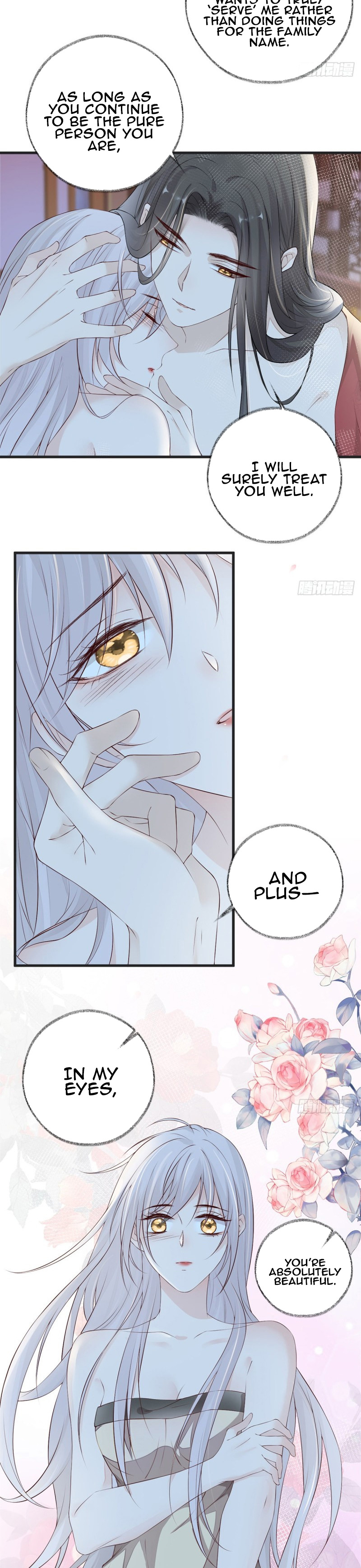 Empress Mother Chapter 41 - page 3
