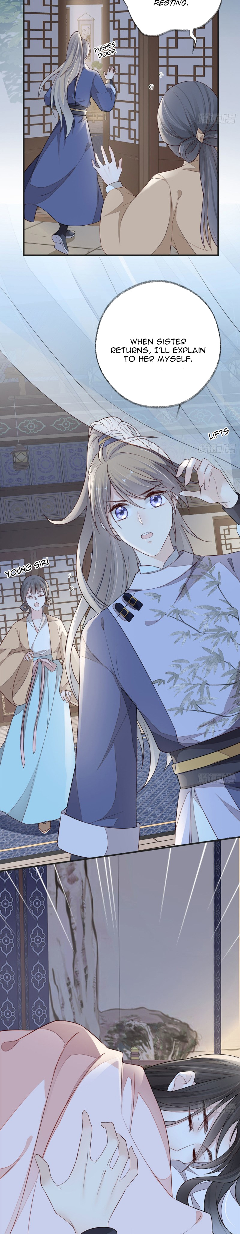 Empress Mother Chapter 34 - page 11