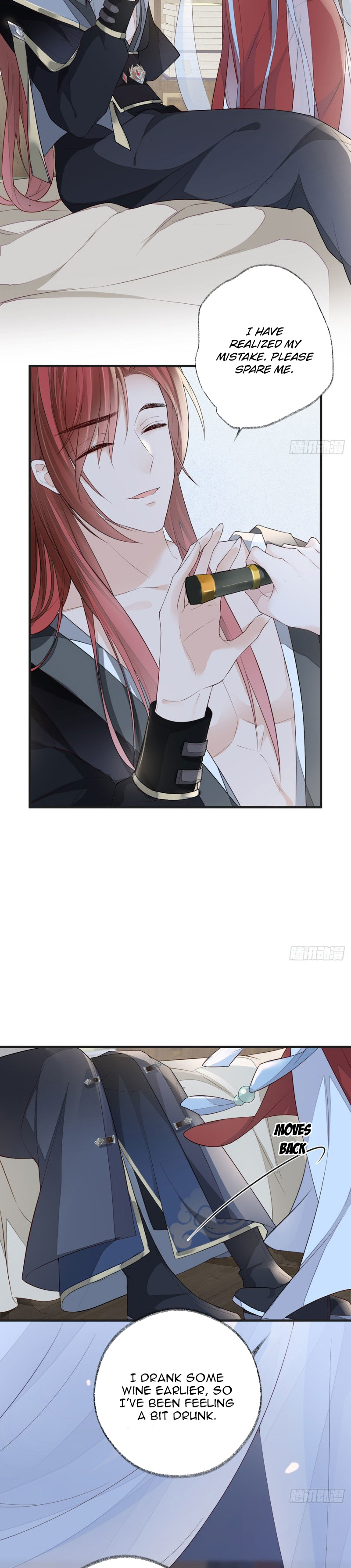 Empress Mother Chapter 34 - page 4
