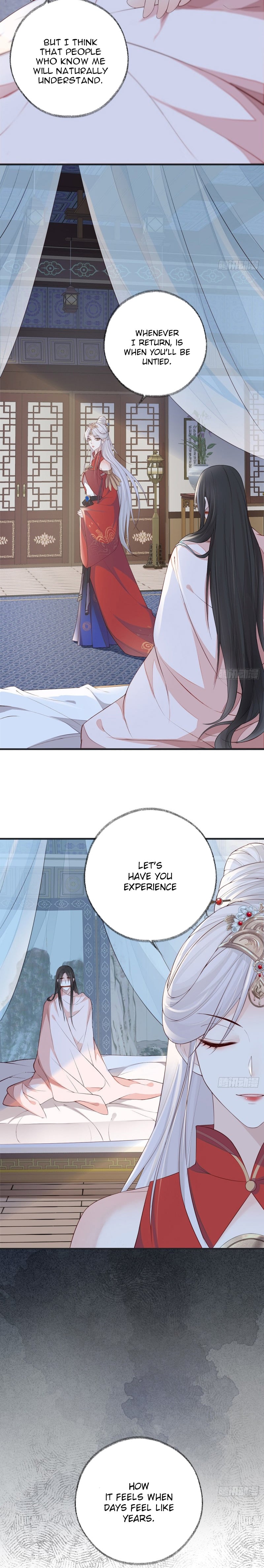 Empress Mother Chapter 32 - page 8