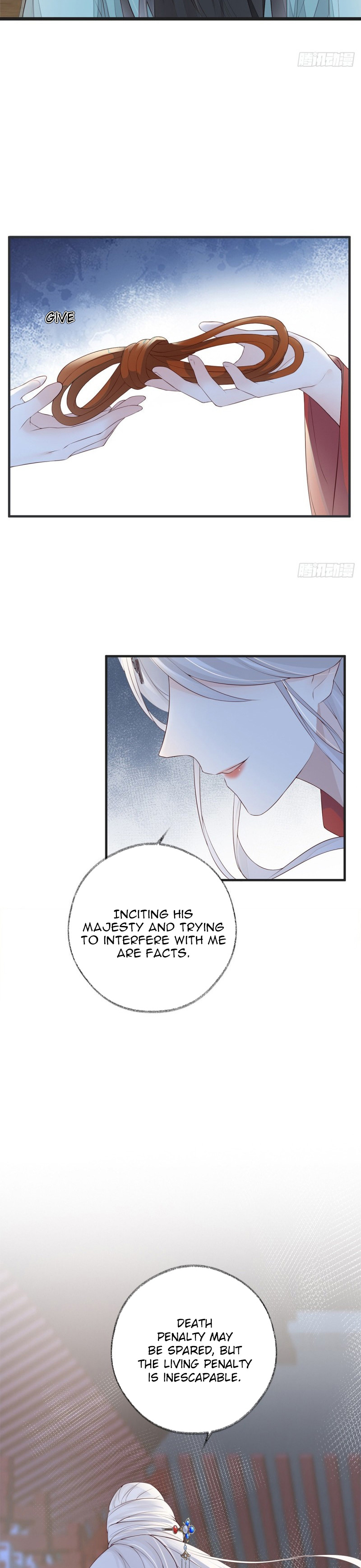 Empress Mother Chapter 31 - page 11