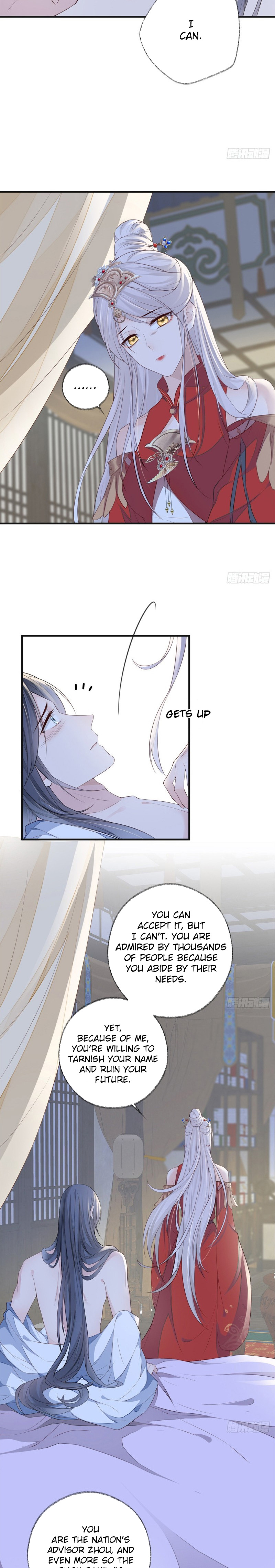 Empress Mother Chapter 29 - page 7