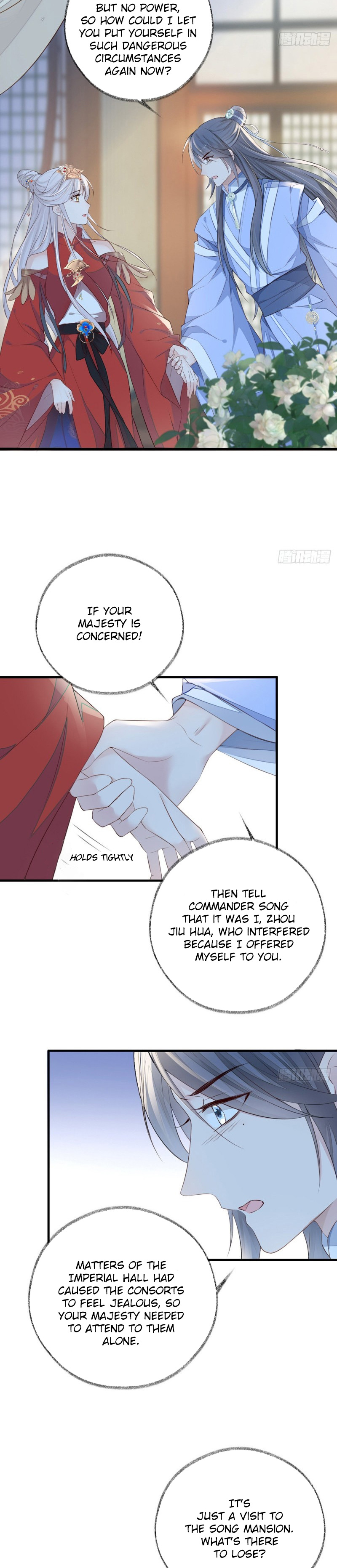 Empress Mother Chapter 28 - page 2