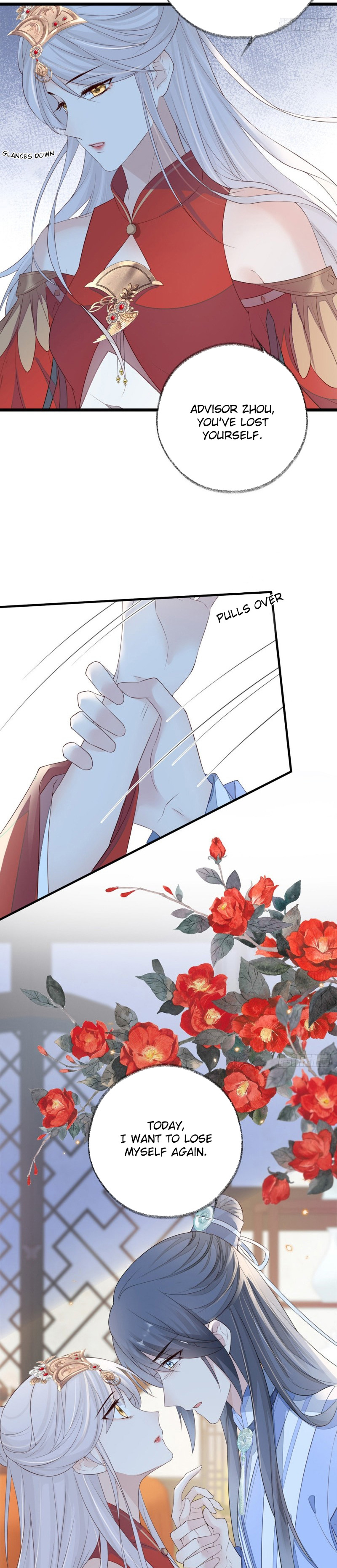 Empress Mother Chapter 28 - page 3