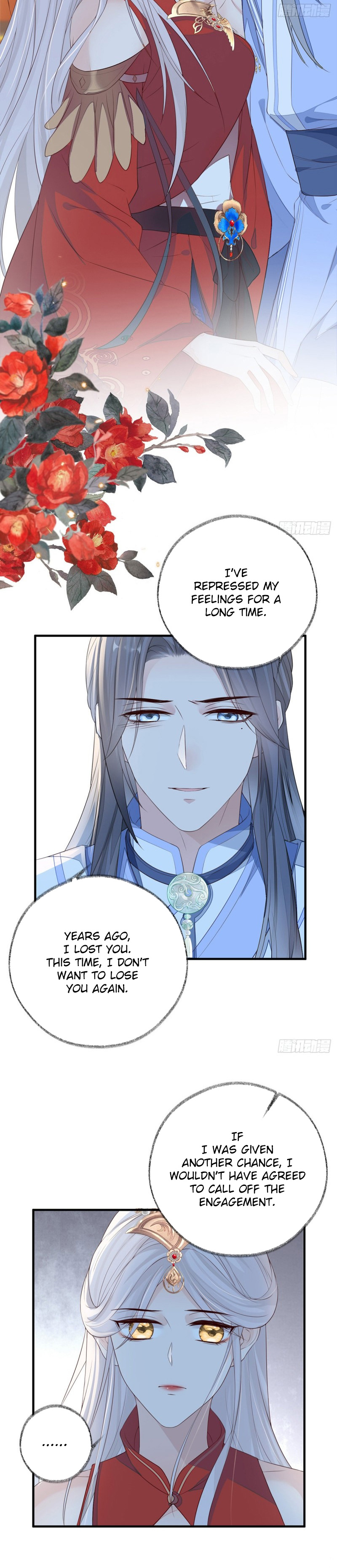 Empress Mother Chapter 28 - page 4