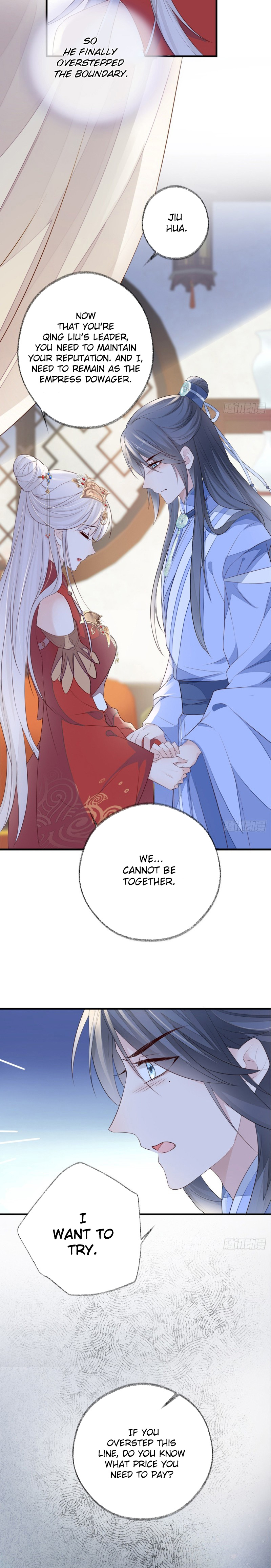 Empress Mother Chapter 28 - page 6