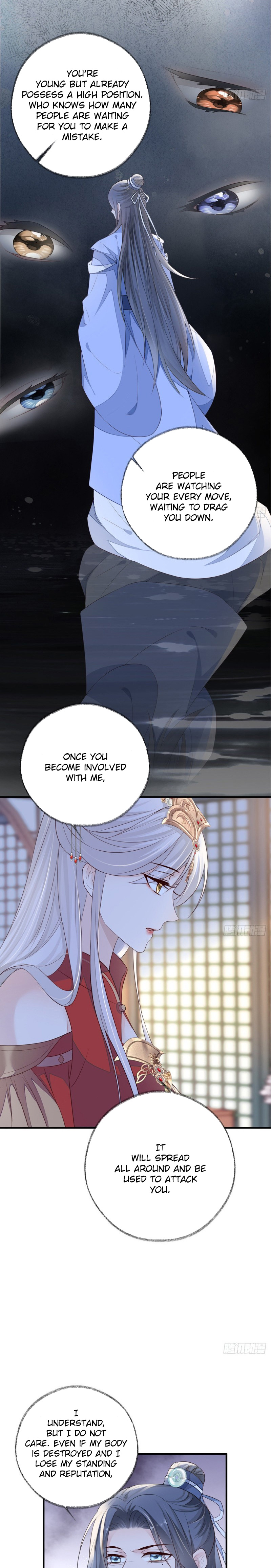 Empress Mother Chapter 28 - page 7