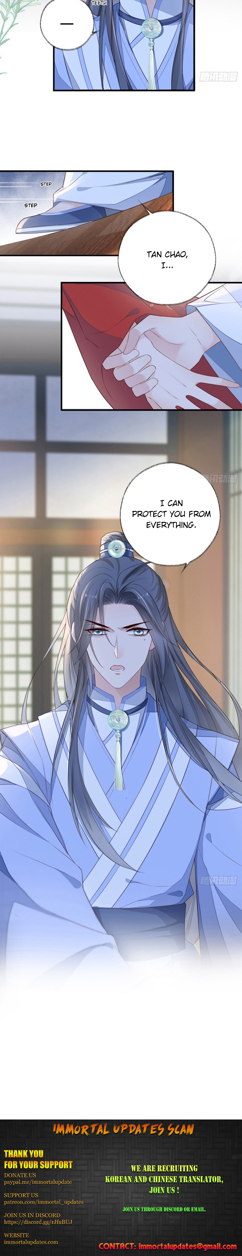 Empress Mother Chapter 27 - page 12