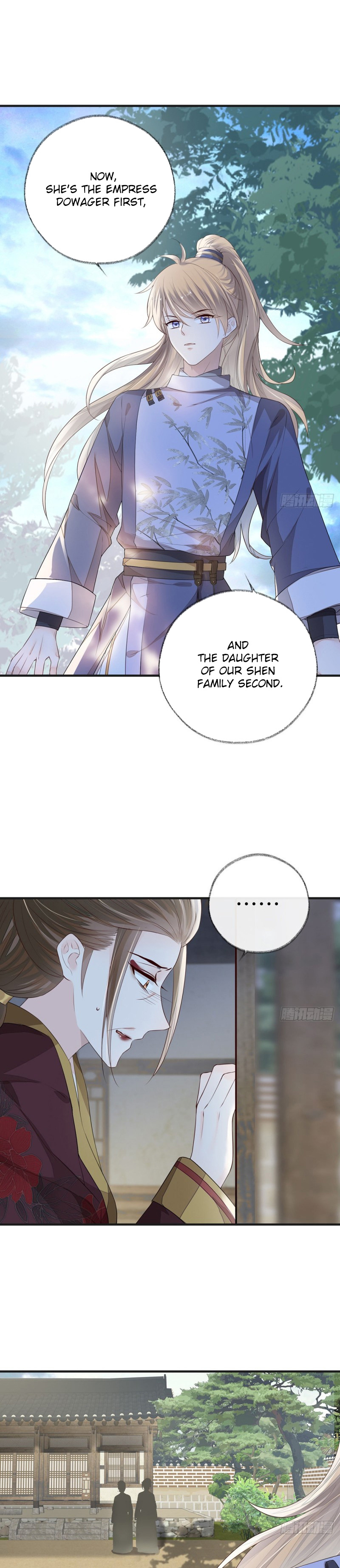 Empress Mother Chapter 25 - page 15
