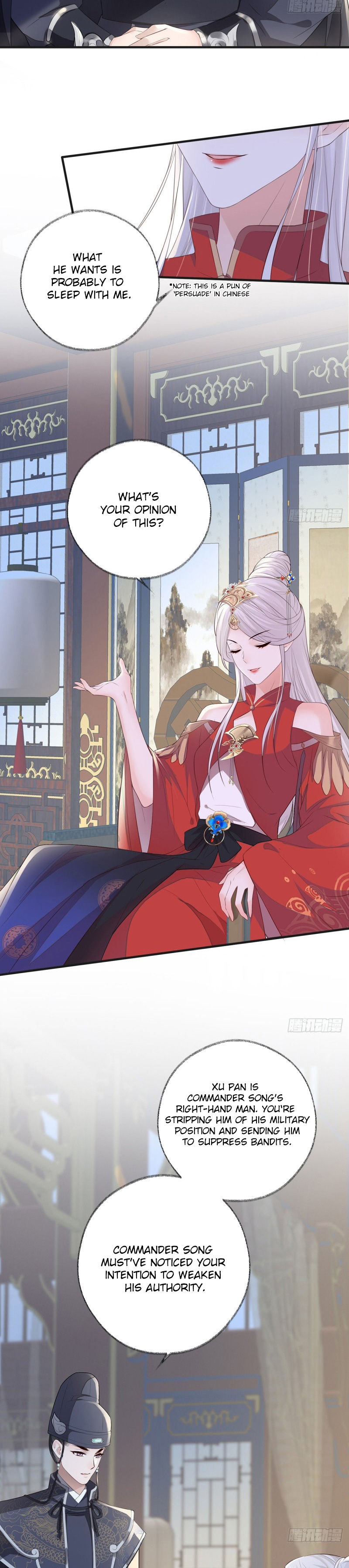Empress Mother Chapter 25 - page 3