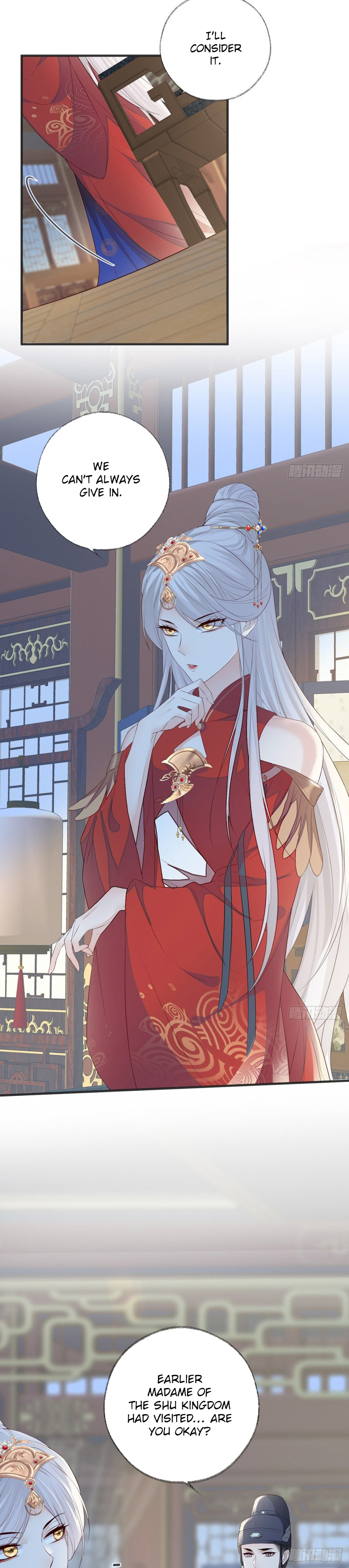 Empress Mother Chapter 25 - page 5