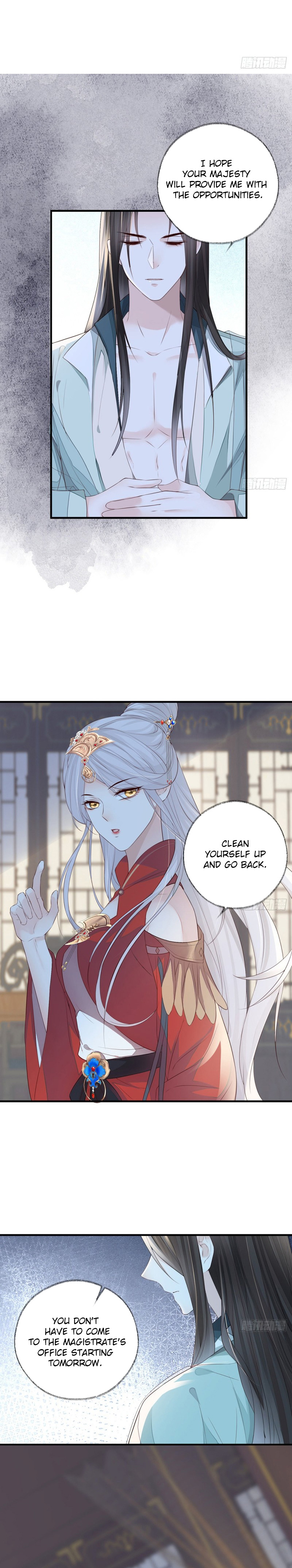 Empress Mother Chapter 24 - page 11