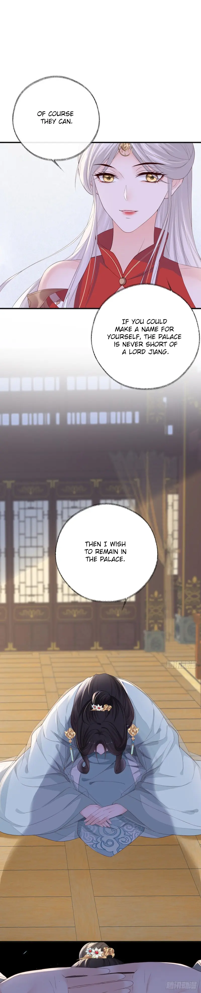 Empress Mother Chapter 23 - page 5