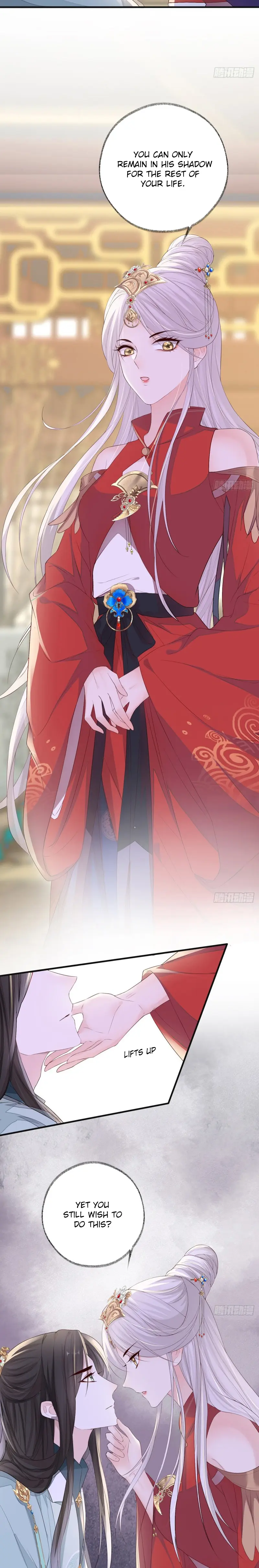 Empress Mother Chapter 23 - page 7