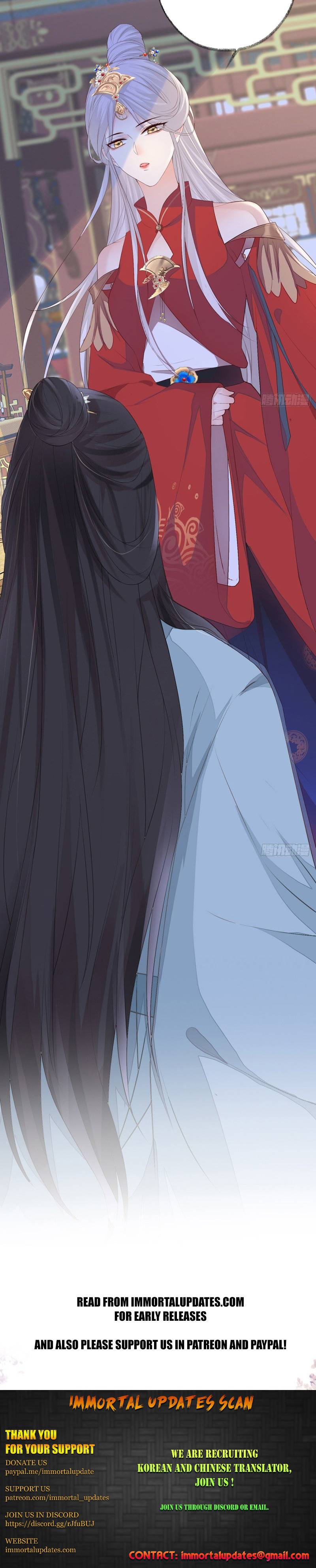 Empress Mother Chapter 22 - page 15