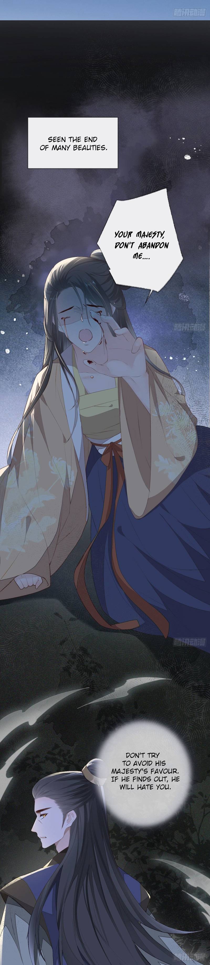 Empress Mother Chapter 22 - page 5