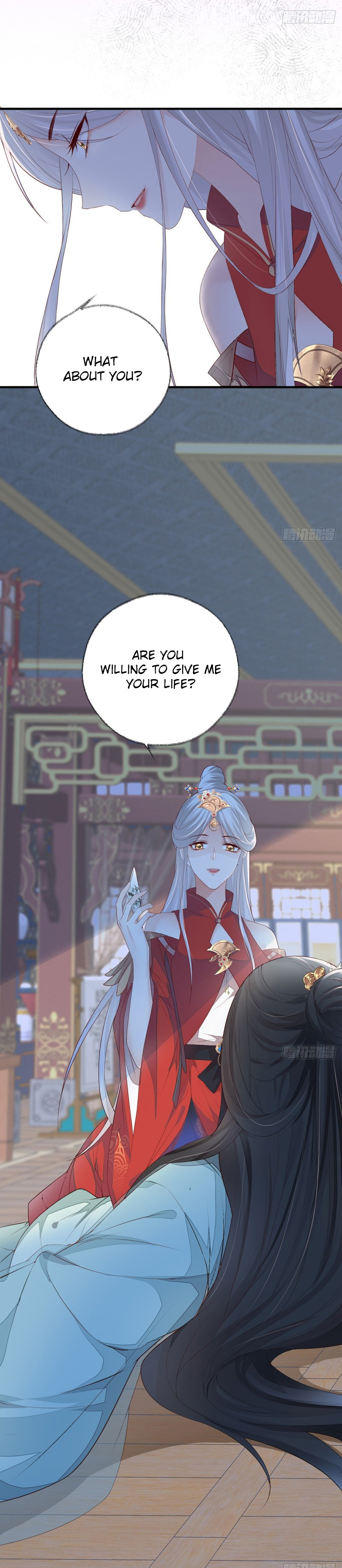 Empress Mother Chapter 21 - page 4