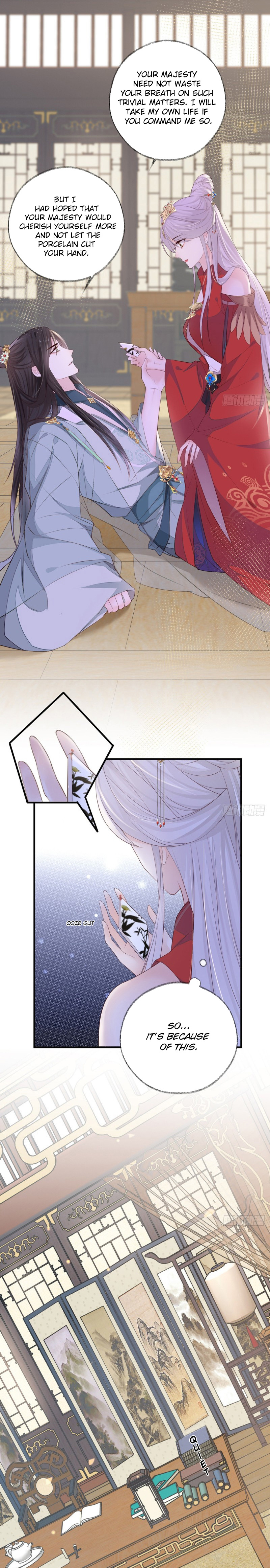 Empress Mother Chapter 21 - page 6