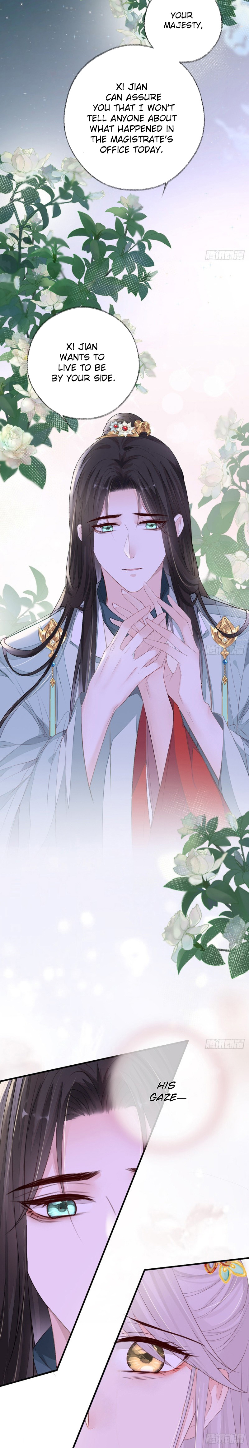 Empress Mother Chapter 21 - page 9