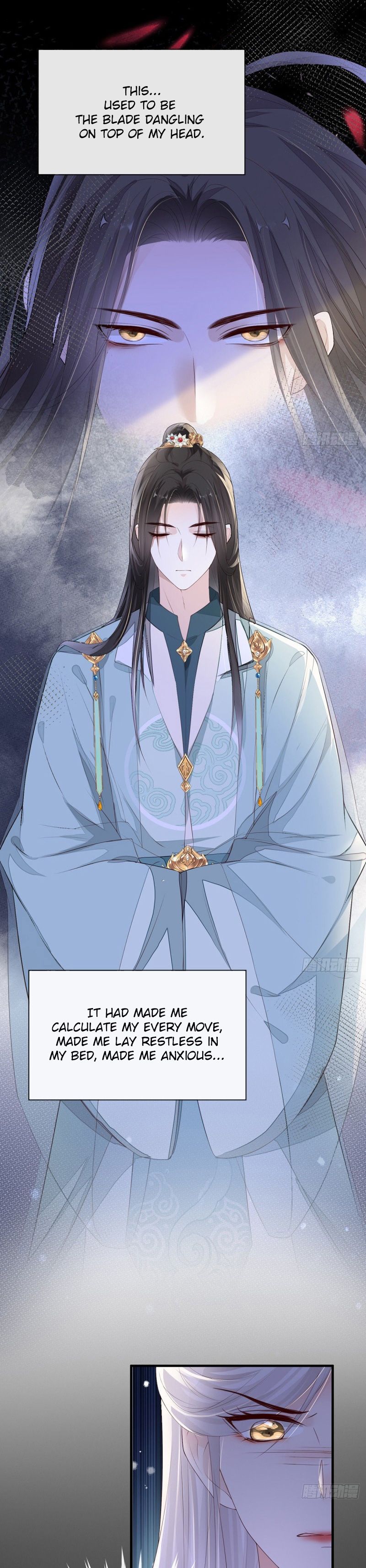 Empress Mother Chapter 20 - page 15