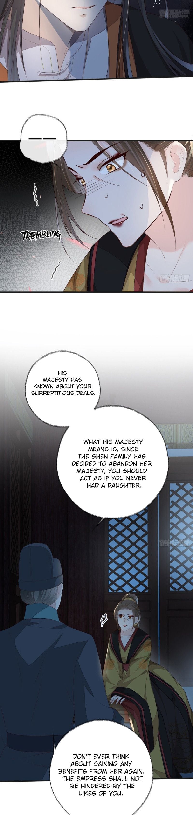 Empress Mother Chapter 19 - page 10