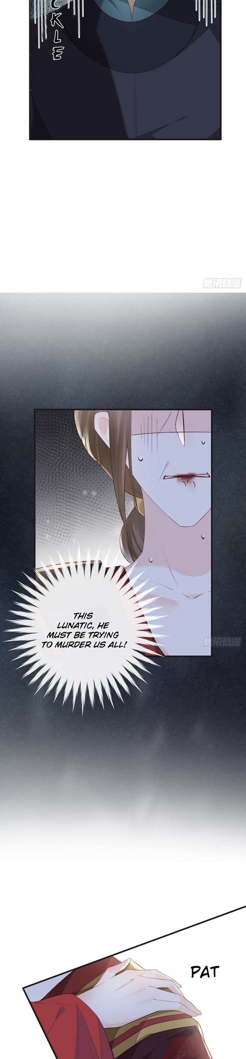 Empress Mother Chapter 19 - page 12