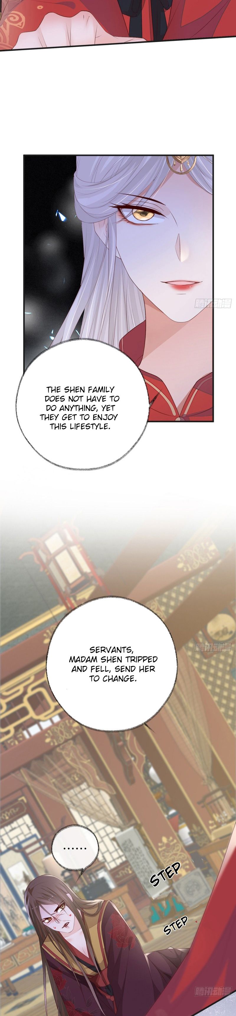 Empress Mother Chapter 19 - page 14