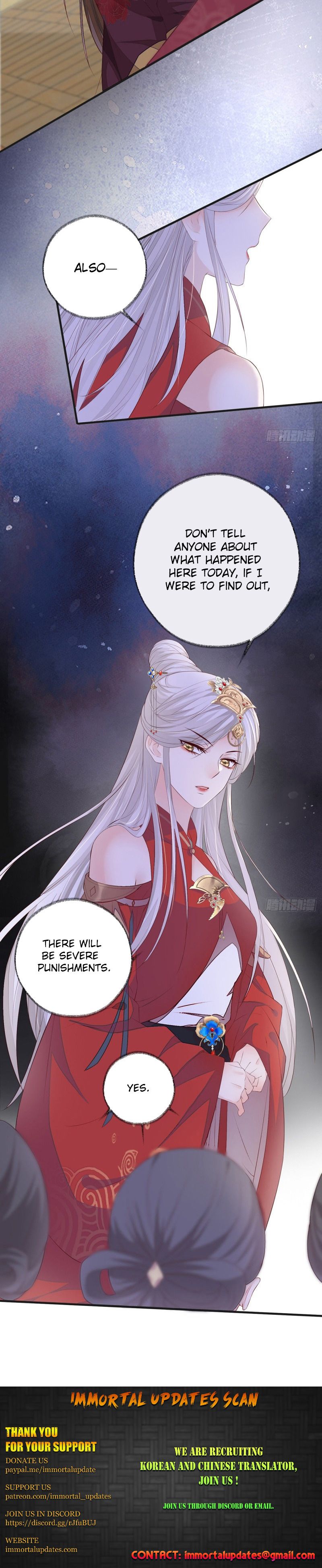 Empress Mother Chapter 19 - page 15