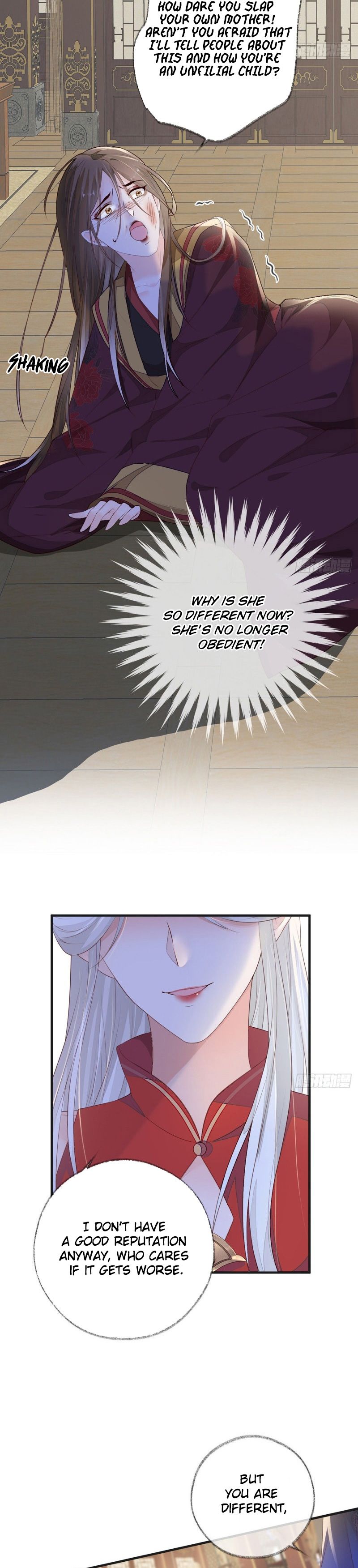 Empress Mother Chapter 19 - page 3