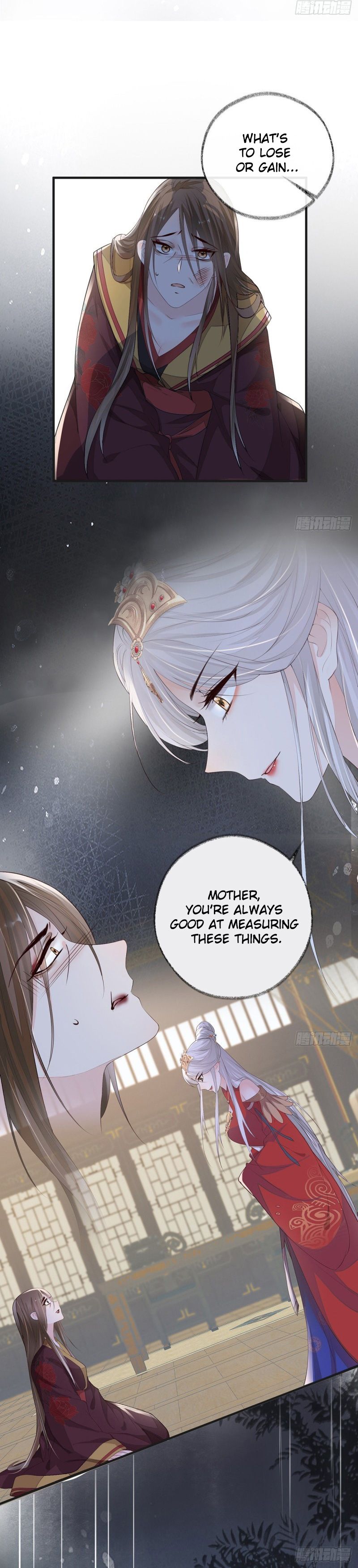 Empress Mother Chapter 19 - page 5