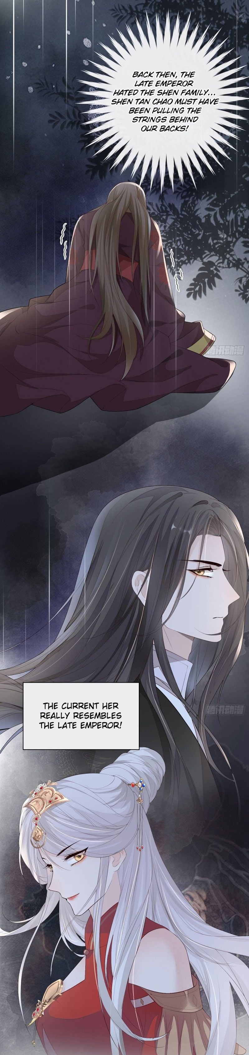 Empress Mother Chapter 19 - page 6