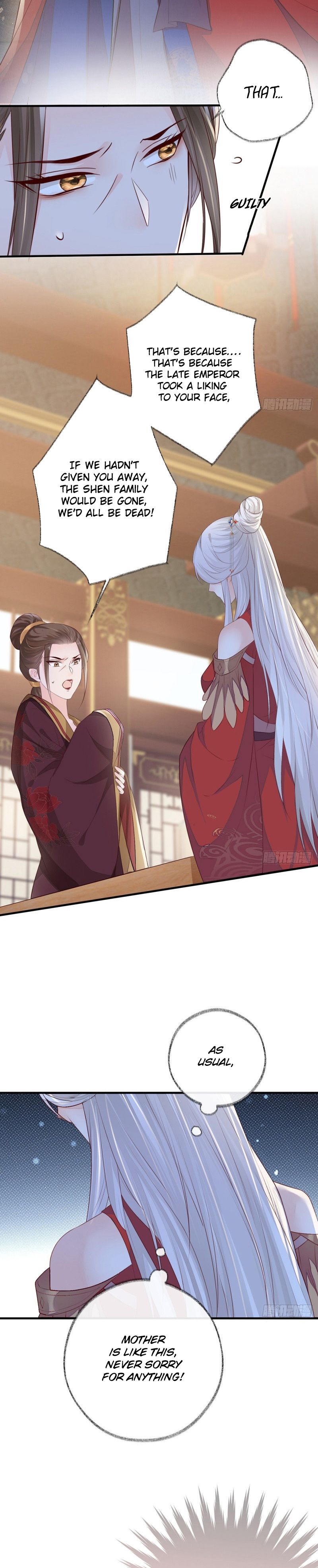 Empress Mother Chapter 18 - page 12