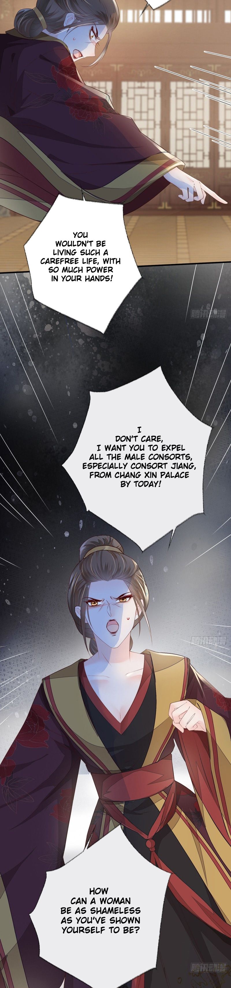 Empress Mother Chapter 18 - page 15