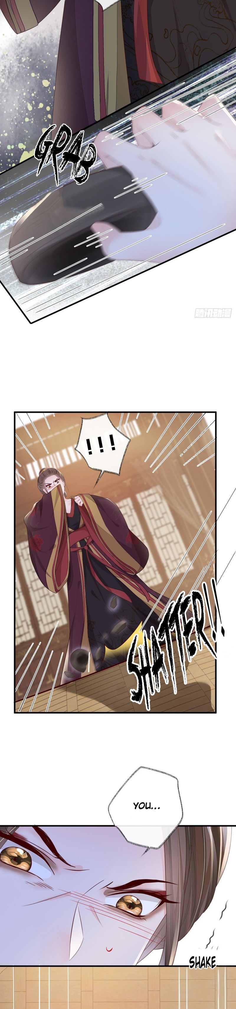 Empress Mother Chapter 18 - page 16