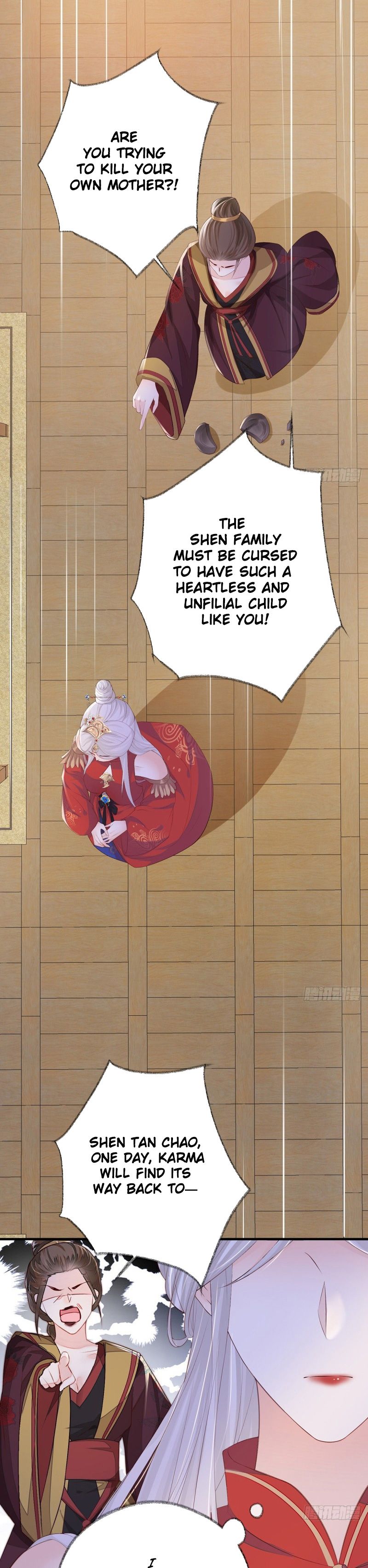 Empress Mother Chapter 18 - page 17
