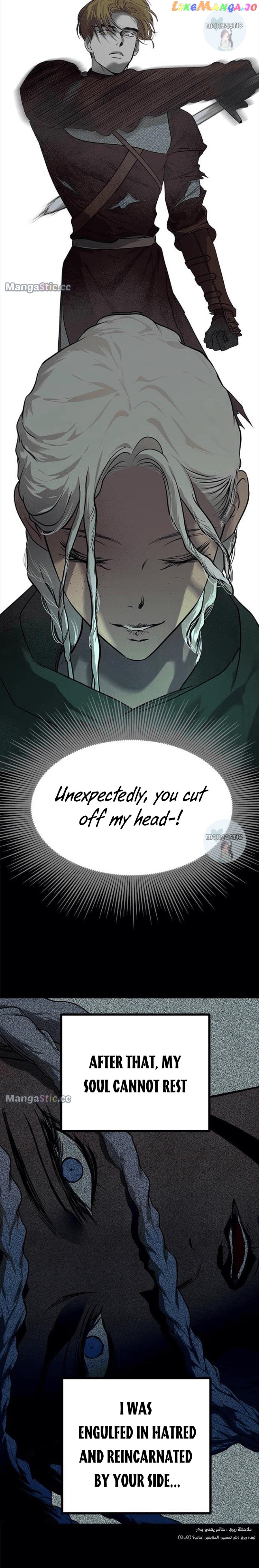 Trapped - Manhwa Chapter 180 - page 13