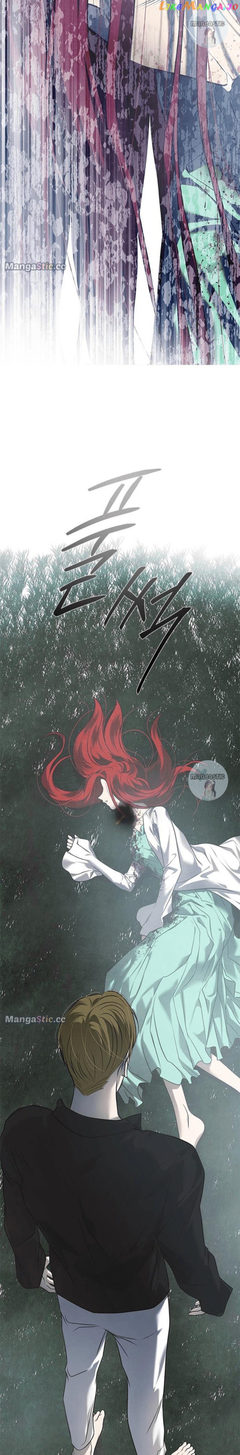 Trapped - Manhwa Chapter 180 - page 25