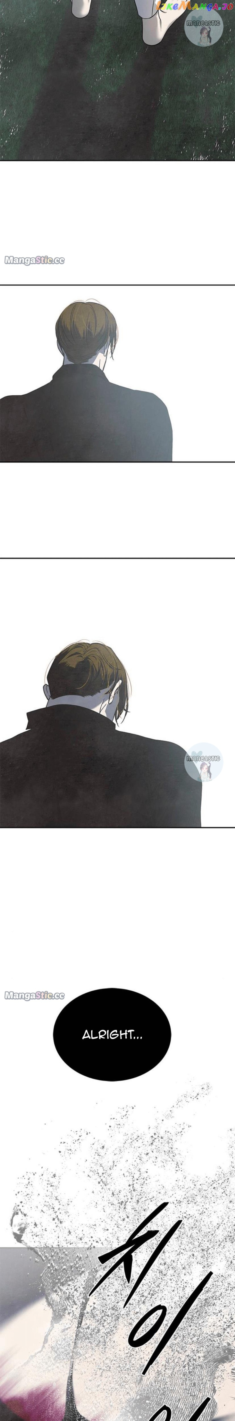 Trapped - Manhwa Chapter 180 - page 26