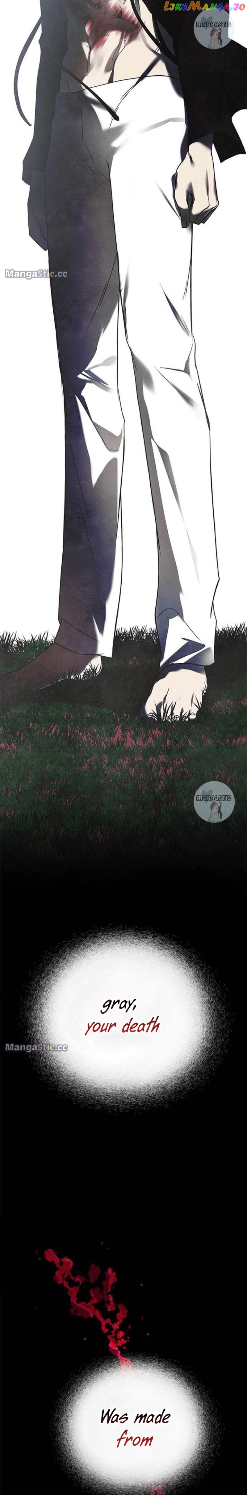 Trapped - Manhwa Chapter 180 - page 28
