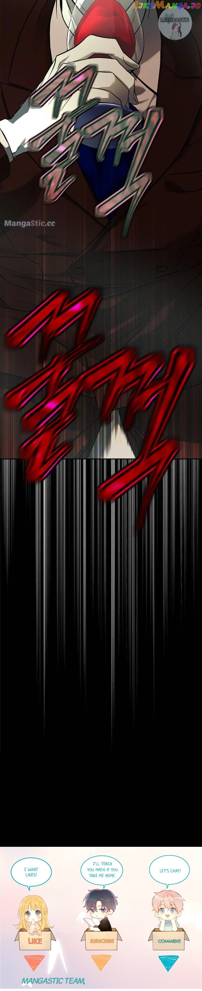 Trapped - Manhwa Chapter 180 - page 39
