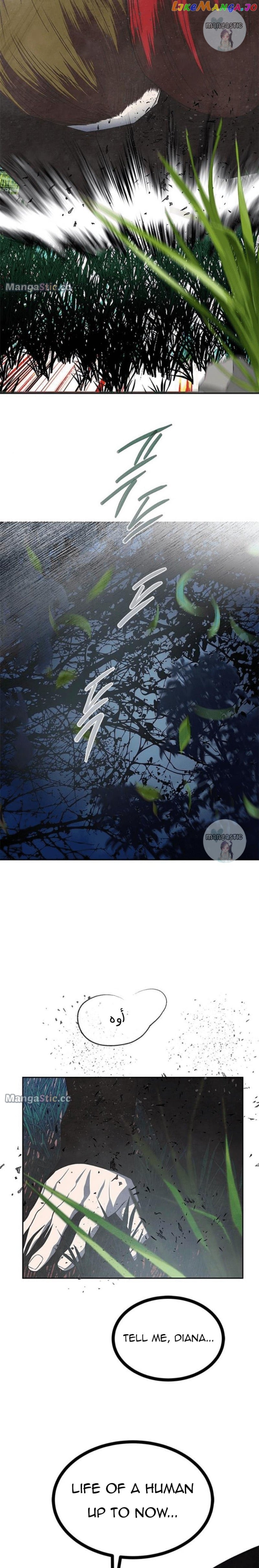 Trapped - Manhwa Chapter 180 - page 8