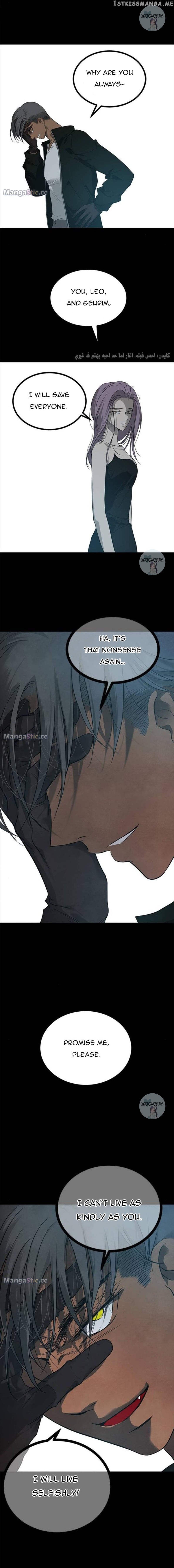Trapped - Manhwa Chapter 175 - page 11
